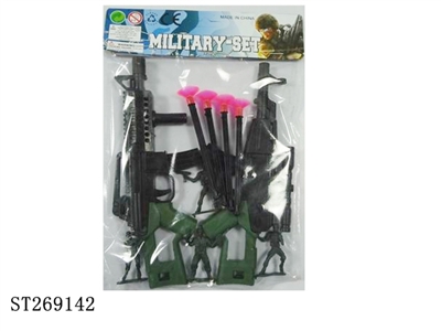 SOFT BULLET GUN - ST269142
