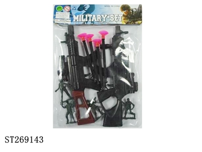 SOFT BULLET GUN - ST269143