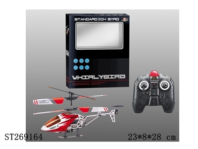 3W R/C ALLOY HELICOPTER ( WITH GYRO ) - ST269164
