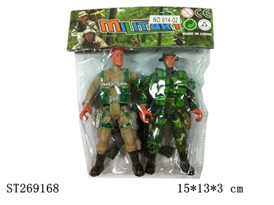 MILITARY SERIES - ST269168