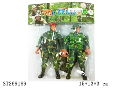 MILITARY SERIES - ST269169