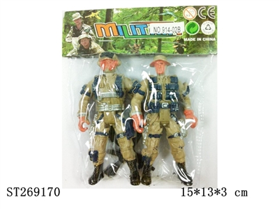 MILITARY SERIES - ST269170