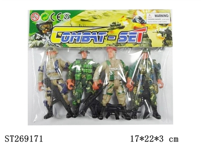 MILITARY SERIES - ST269171