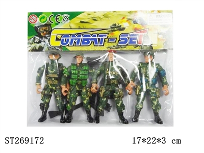 MILITARY SERIES - ST269172