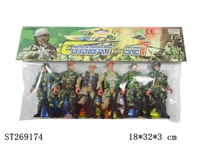 MILITARY SERIES - ST269174