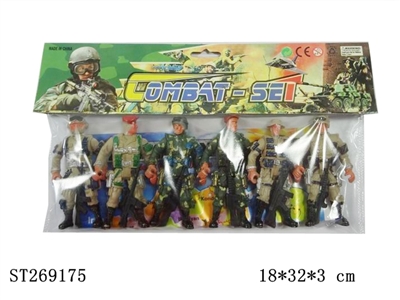 MILITARY SERIES - ST269175
