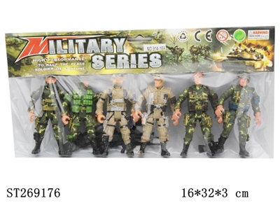 MILITARY SERIES - ST269176