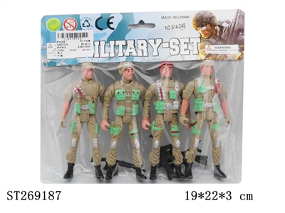 MILITARY SERIES - ST269187