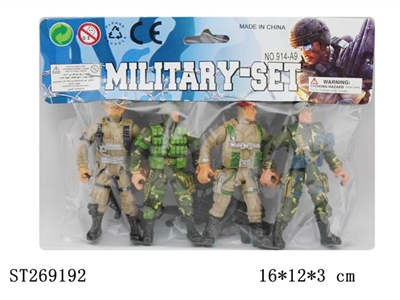 MILITARY SERIES - ST269192
