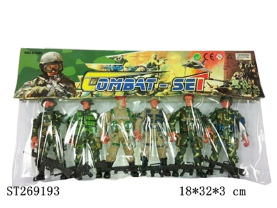 MILITARY SERIES - ST269193