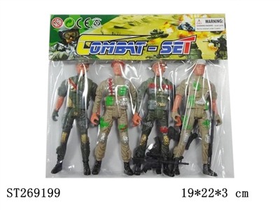 MILITARY SERIES - ST269199