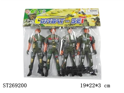 MILITARY SERIES - ST269200