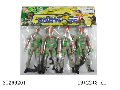 MILITARY SERIES - ST269201