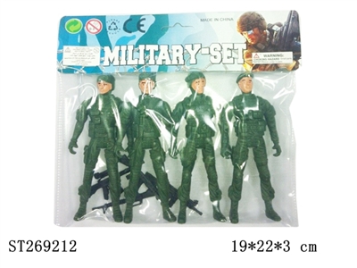 MILITARY SERIES - ST269212
