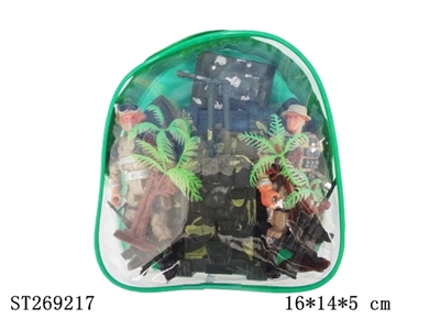 MILITARY SERIES - ST269217