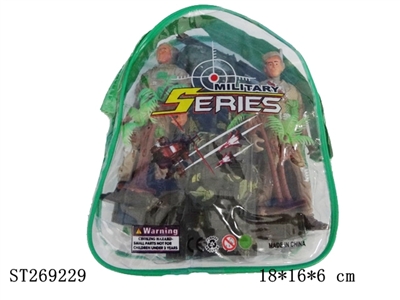 MILITARY SERIES - ST269229