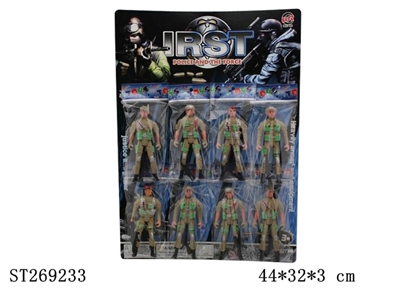 MILITARY SERIES - ST269233