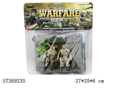 MILITARY SERIES - ST269235