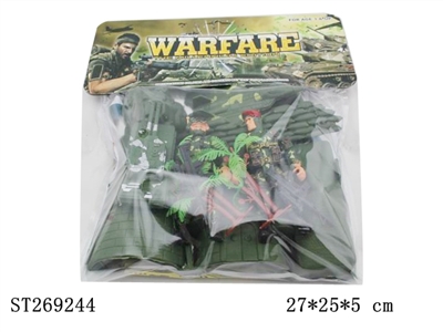 MILITARY SERIES - ST269244