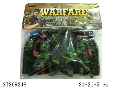 MILITARY SERIES - ST269248