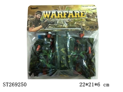 MILITARY SERIES - ST269250