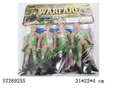 MILITARY SERIES - ST269255
