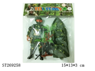 MILITARY SERIES - ST269258