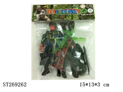 MILITARY SERIES - ST269262