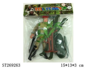 MILITARY SERIES - ST269263