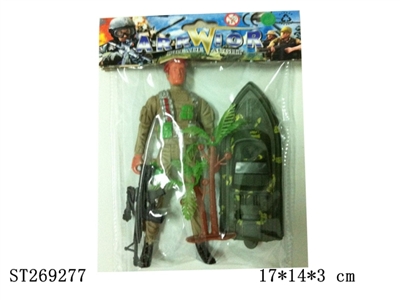 MILITARY SERIES - ST269277