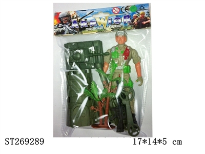 MILITARY SERIES - ST269289