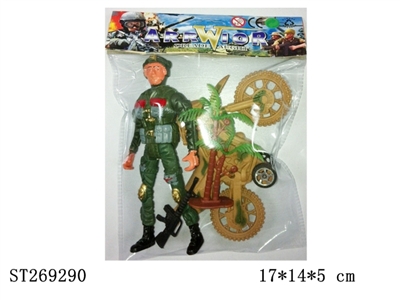 MILITARY SERIES - ST269290