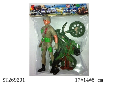 MILITARY SERIES - ST269291