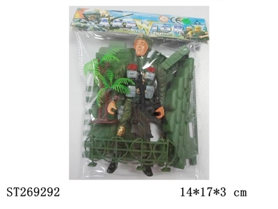 MILITARY SERIES - ST269292