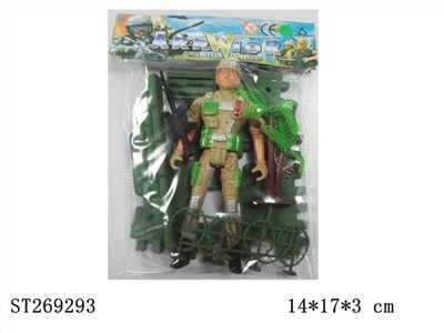 MILITARY SERIES - ST269293