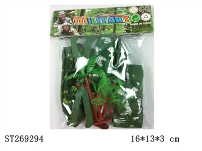 MILITARY SERIES - ST269294
