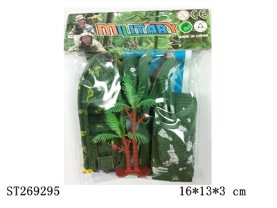 MILITARY SERIES - ST269295