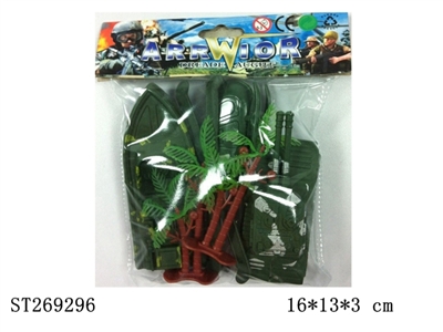 MILITARY SERIES - ST269296