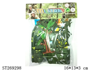 MILITARY SERIES - ST269298