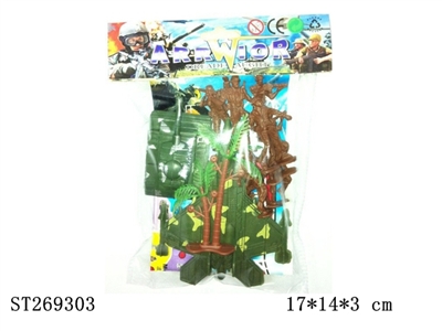 MILITARY SERIES - ST269303