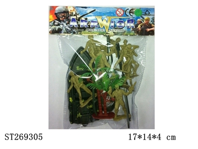 MILITARY SERIES - ST269305