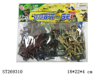 MILITARY SERIES - ST269310