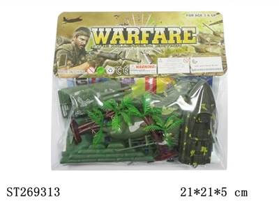 MILITARY SERIES - ST269313