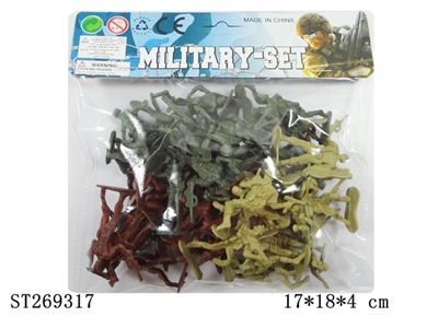 MILITARY SERIES - ST269317