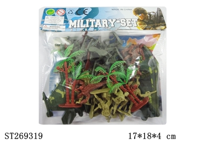 MILITARY SERIES - ST269319