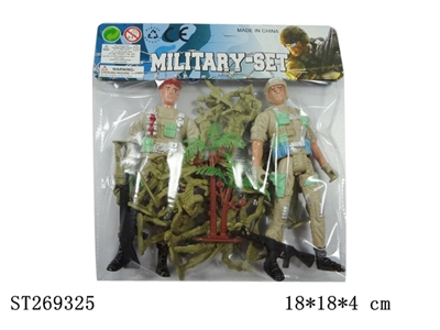 MILITARY SERIES - ST269325