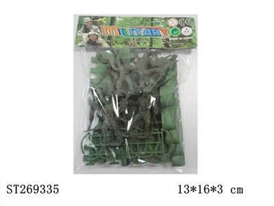 MILITARY SERIES - ST269335