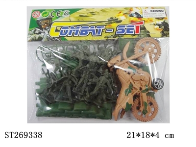 MILITARY SERIES - ST269338