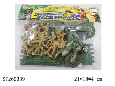 MILITARY SERIES - ST269339