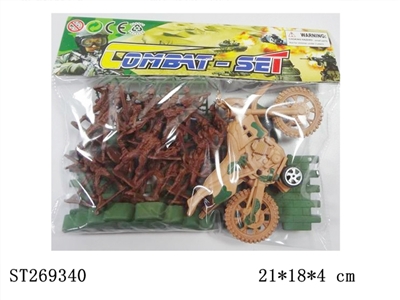 MILITARY SERIES - ST269340